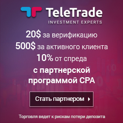TeleTrade Partners