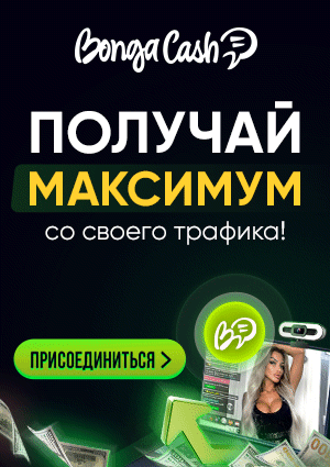 AffPartners