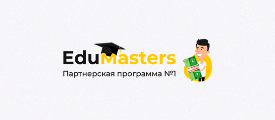 Edu-Masters