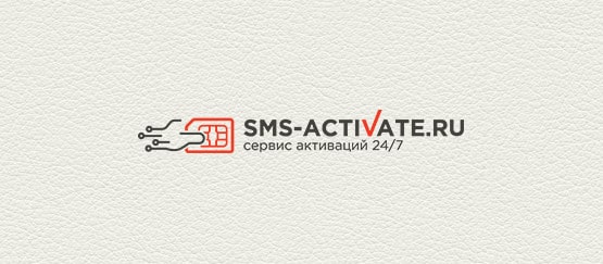 SMS-activate